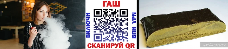 Наркота Новоульяновск Alpha PVP Меф Cocaine Амфетамин МАРИХУАНА Гашиш