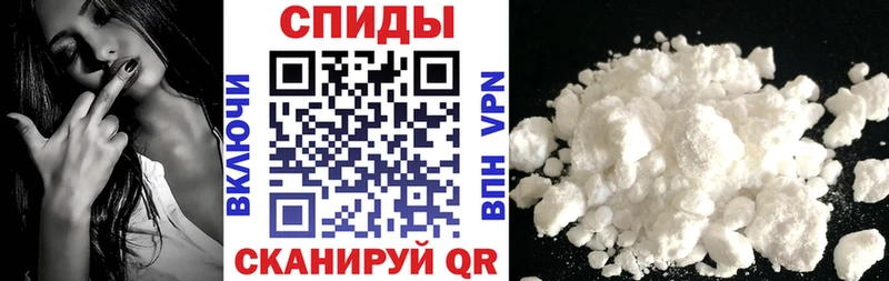 АМФ Розовый  маркетплейс наркотические препараты  Новоульяновск 