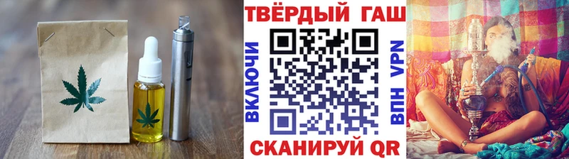 Canna-Cookies конопля  купить наркотики сайты  Новоульяновск 