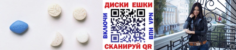 Ecstasy 280 MDMA  блэк спрут рабочий сайт  Новоульяновск 
