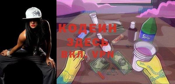 jwh Наволоки