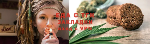 дживик Навашино
