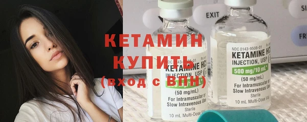 jwh Наволоки