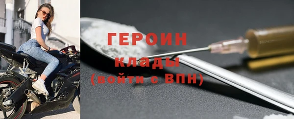 дживик Навашино