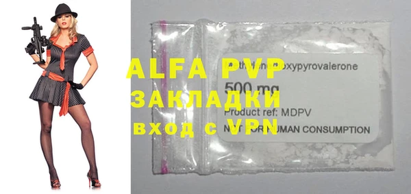 jwh Наволоки