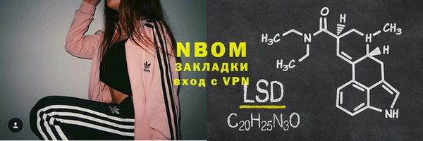 jwh Наволоки