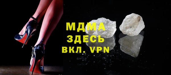 jwh Наволоки