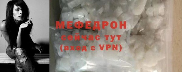 гашик Михайловка