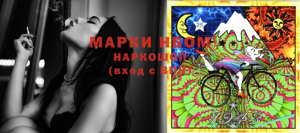 jwh Наволоки