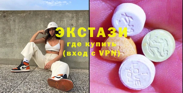 дистиллят марихуана Дмитровск