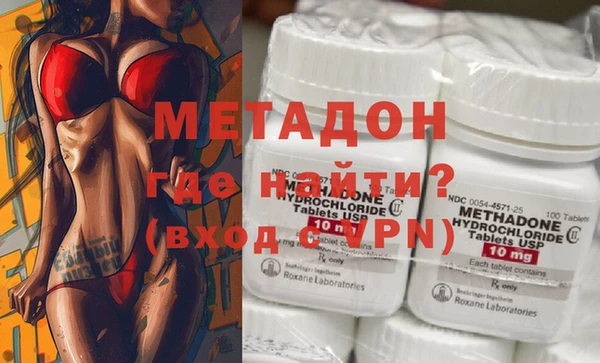 ГАЛЛЮЦИНОГЕННЫЕ ГРИБЫ Надым