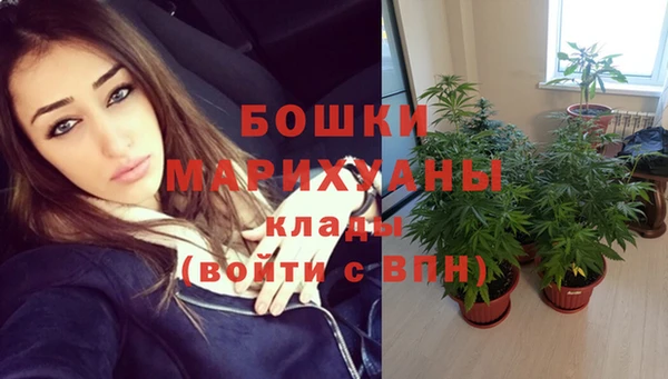 синтетический гашиш Михайловск