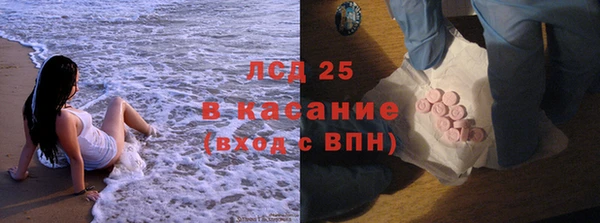 бошки Сибай