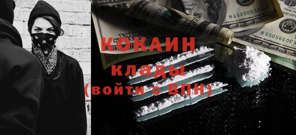 jwh Наволоки