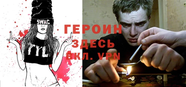 бутират Михайлов