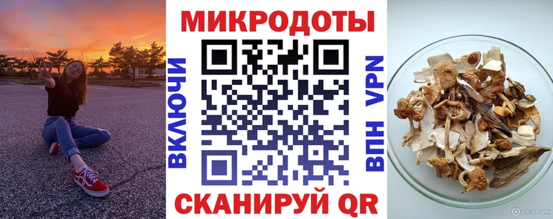 как найти наркотики  Новоульяновск  Галлюциногенные грибы ЛСД 